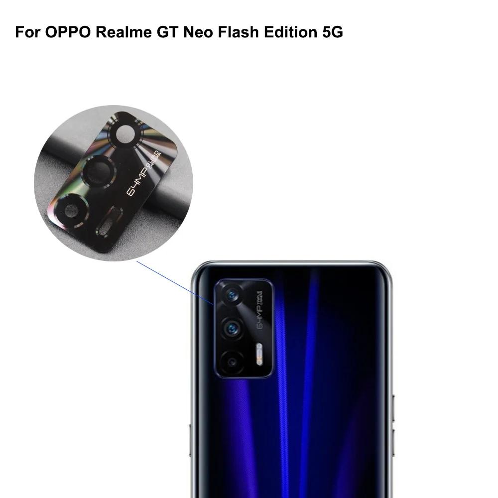 OPPO Realme GT Neo Flash Edition 5G ĸ ī޶   ׽Ʈ  ǰ RealmeGt Neo Flash ü ǰ